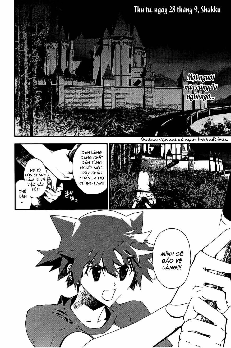 Shiki Chapter 6 - Trang 2