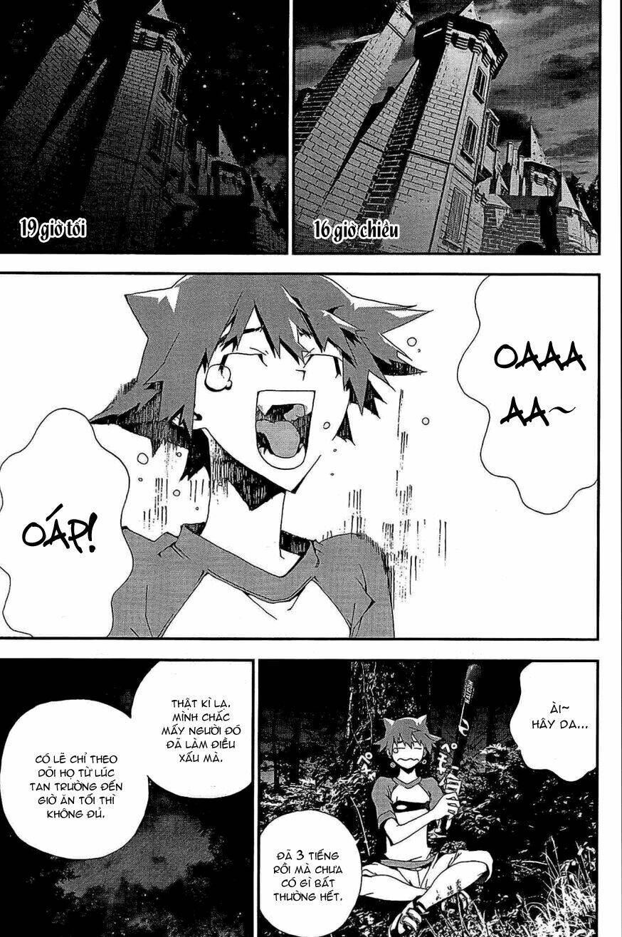 Shiki Chapter 6 - Trang 2