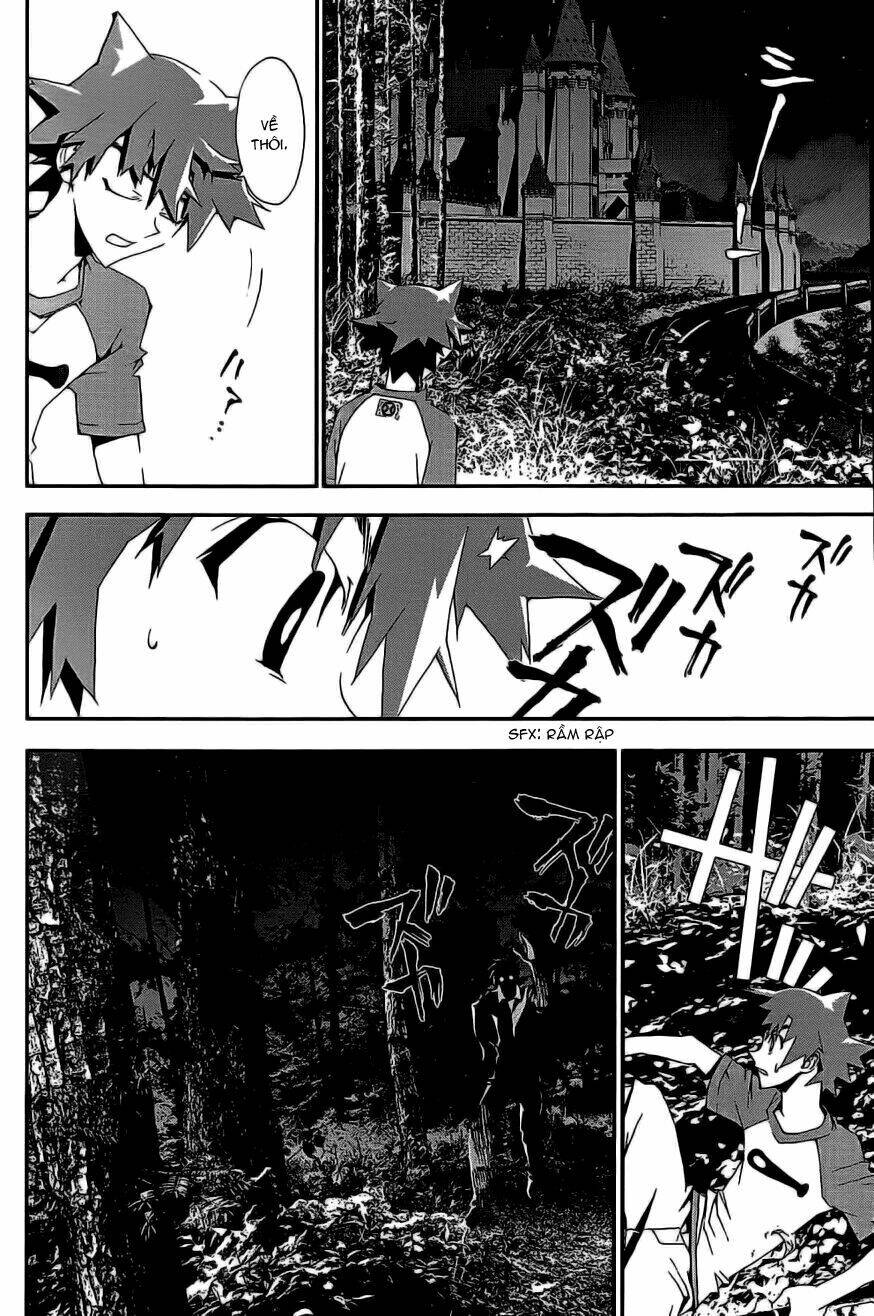 Shiki Chapter 6 - Trang 2