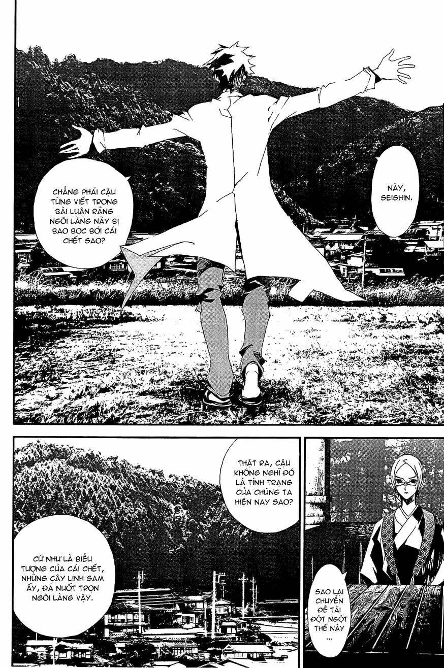 Shiki Chapter 7 - Trang 2