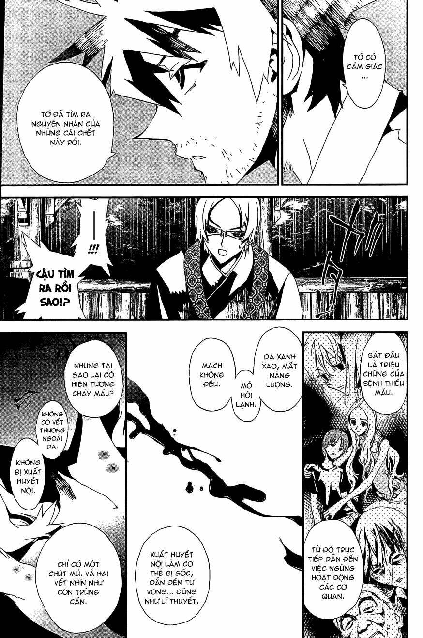 Shiki Chapter 7 - Trang 2
