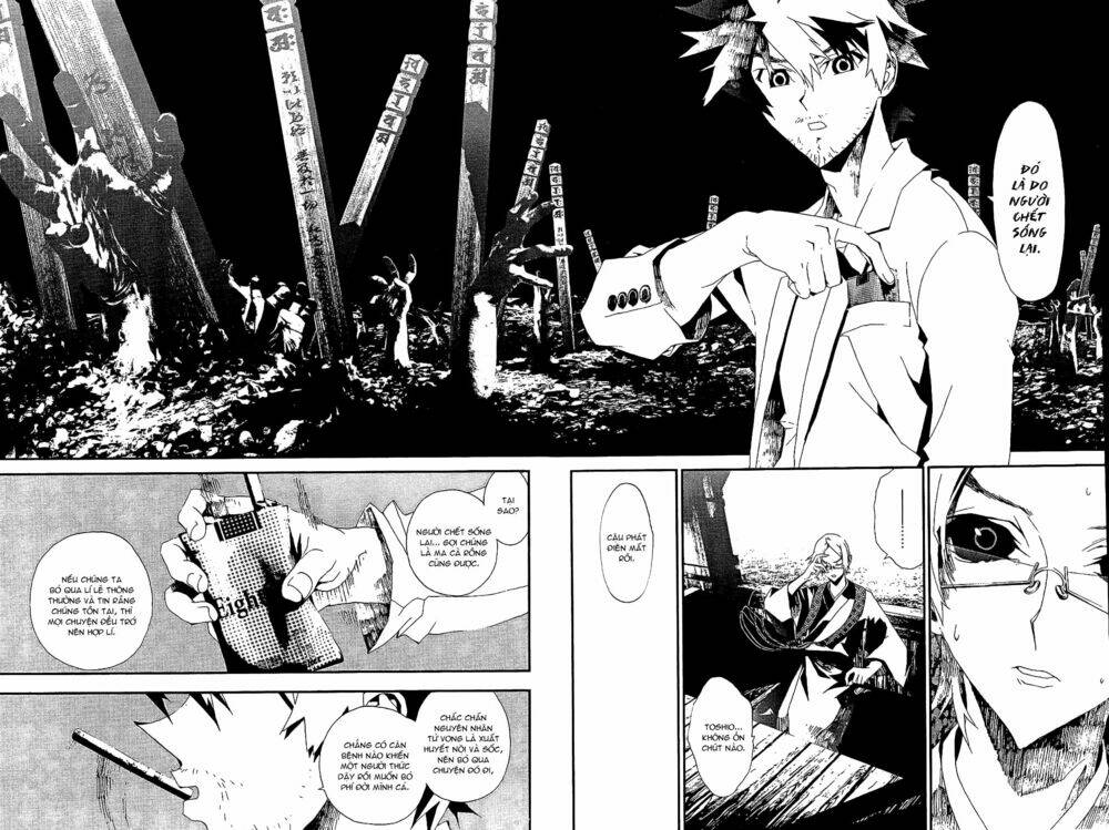 Shiki Chapter 7 - Trang 2