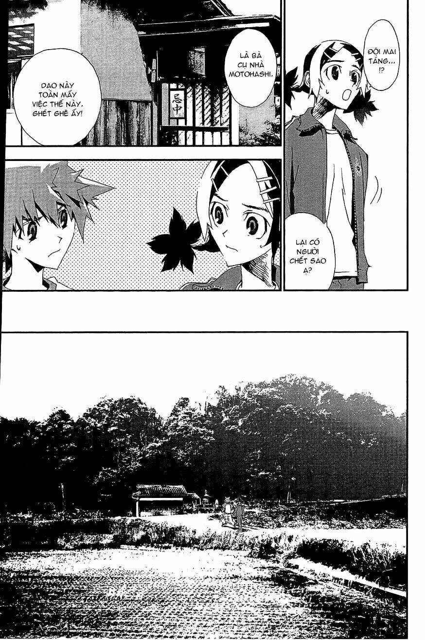 Shiki Chapter 7 - Trang 2