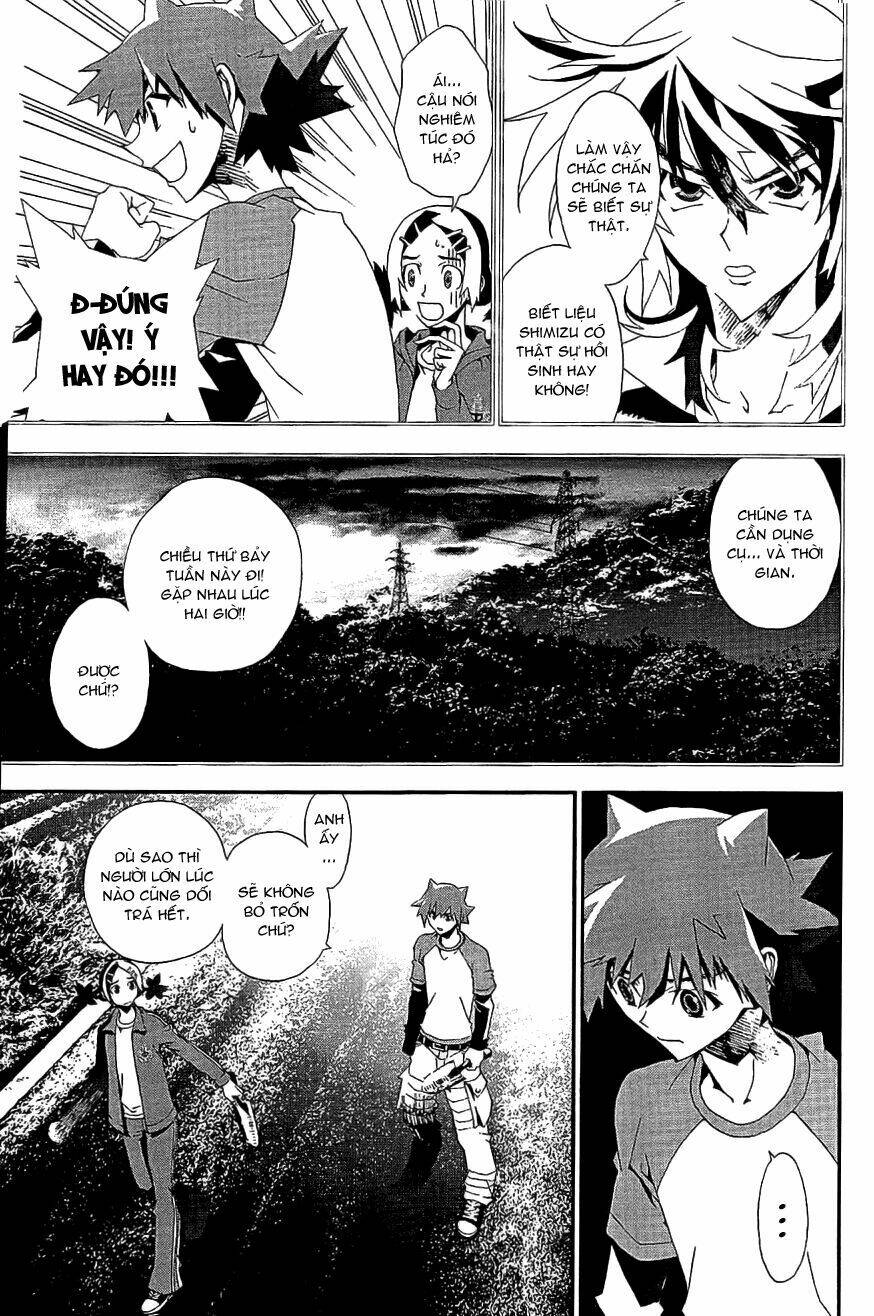 Shiki Chapter 7 - Trang 2