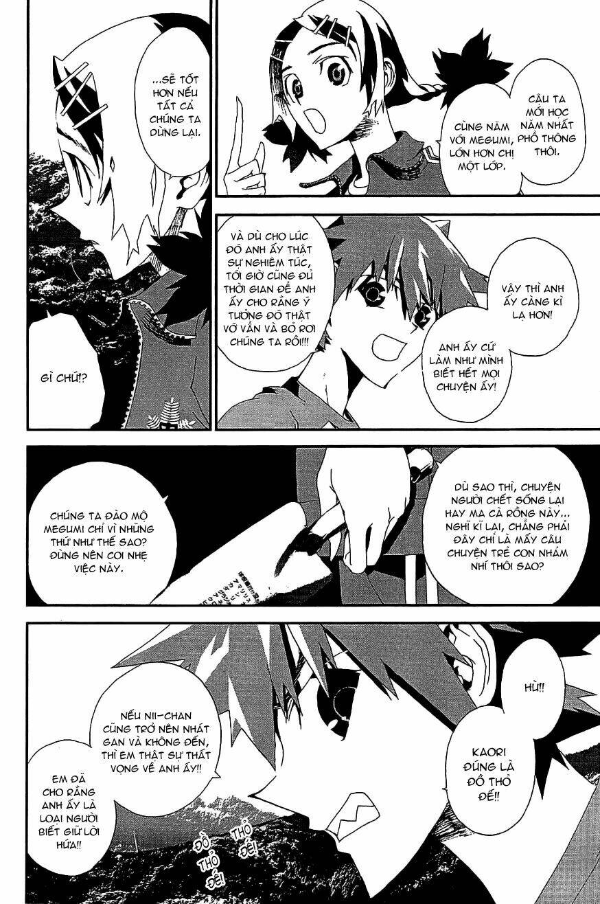 Shiki Chapter 7 - Trang 2