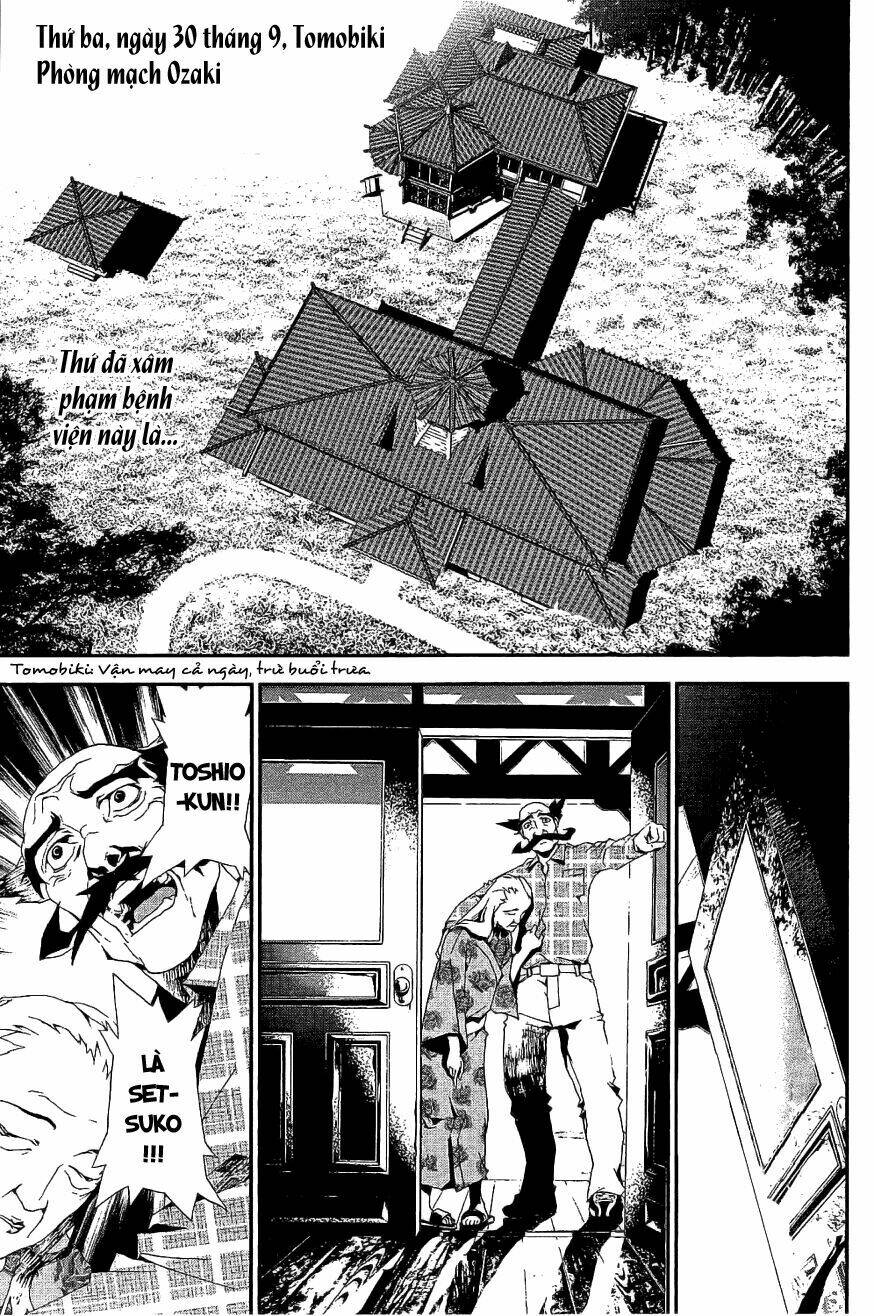 Shiki Chapter 7 - Trang 2