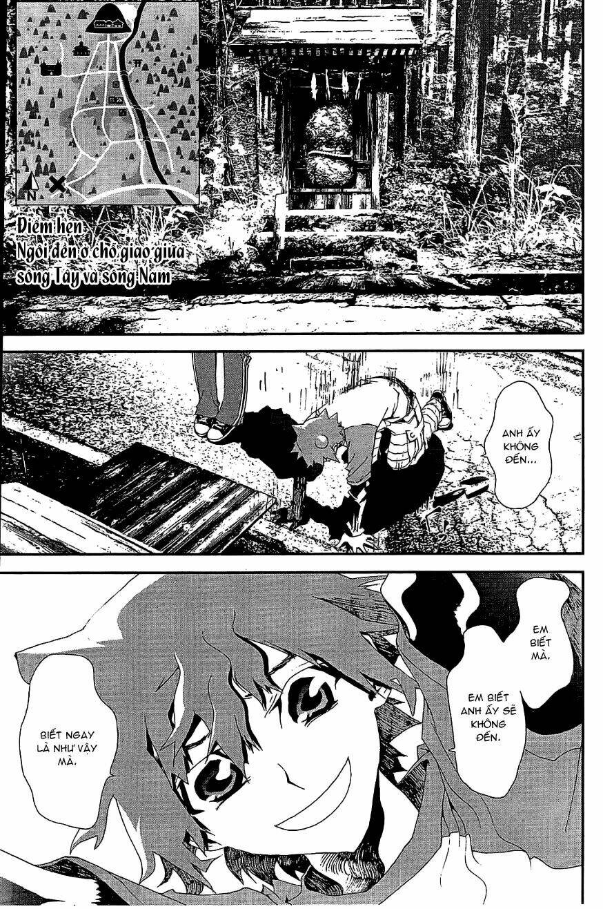 Shiki Chapter 7 - Trang 2
