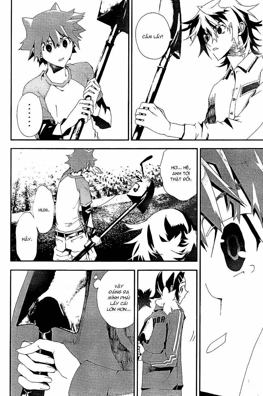 Shiki Chapter 7 - Trang 2