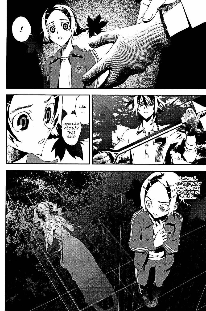 Shiki Chapter 7 - Trang 2