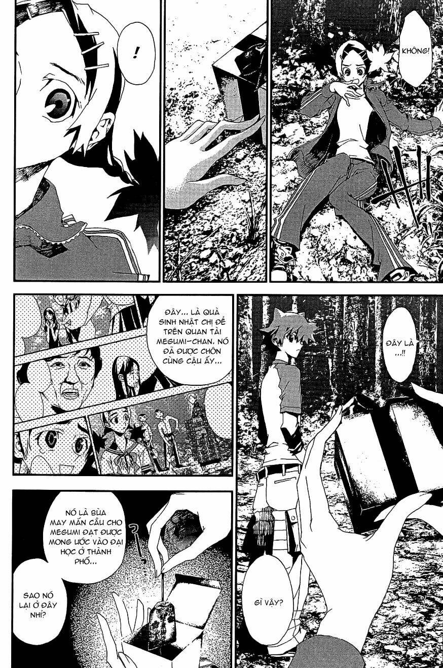 Shiki Chapter 7 - Trang 2