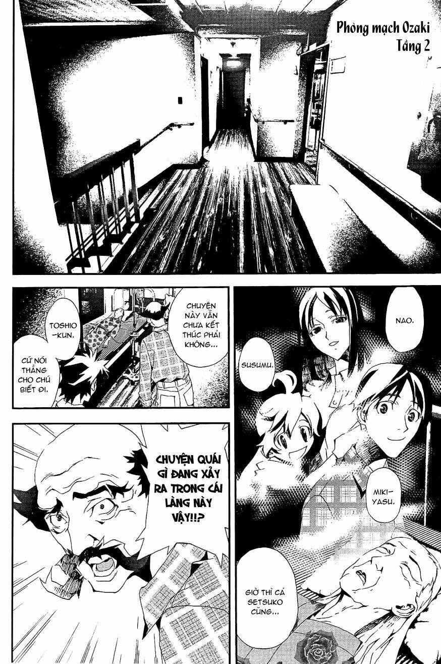 Shiki Chapter 7 - Trang 2