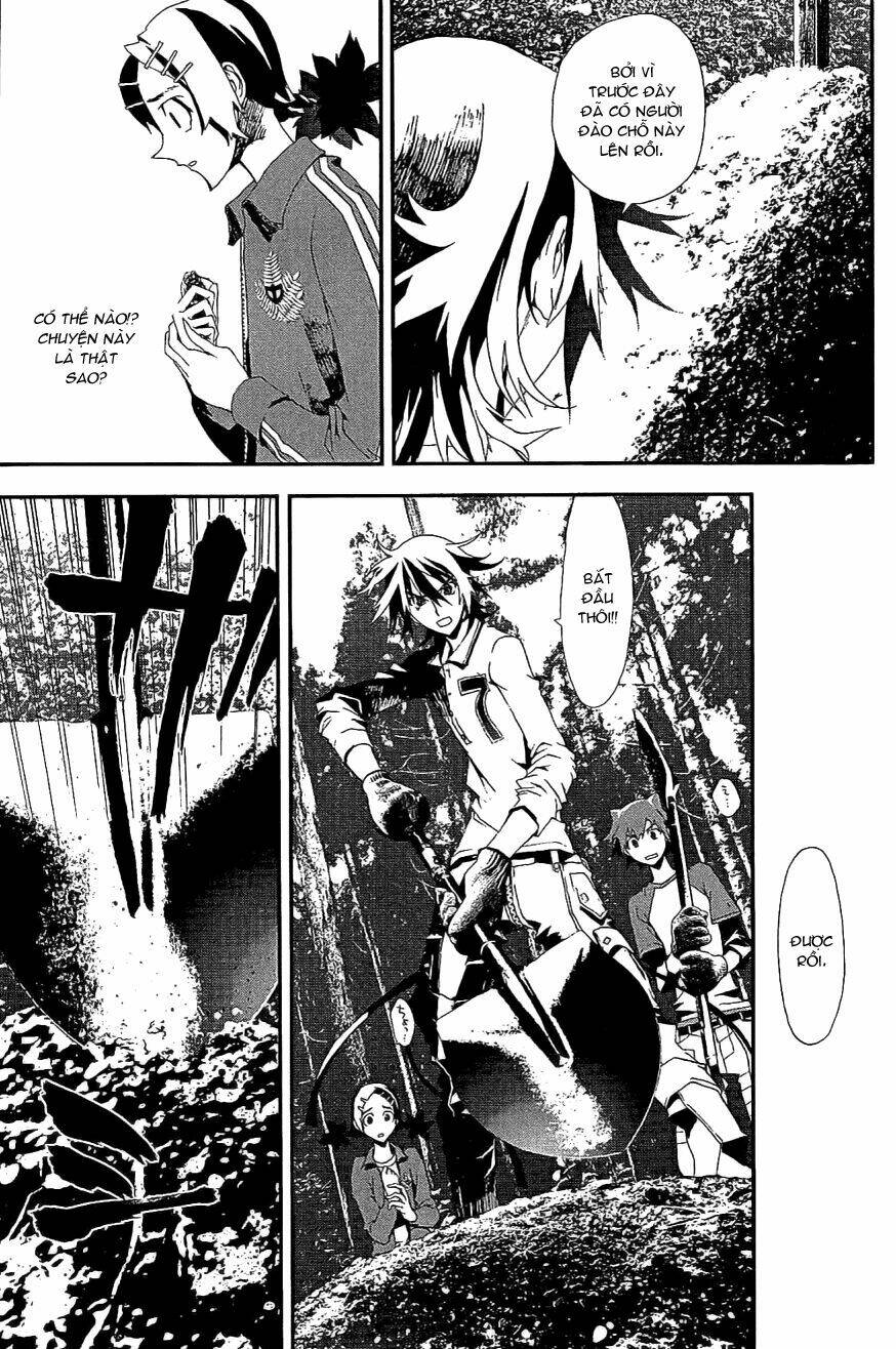 Shiki Chapter 7 - Trang 2