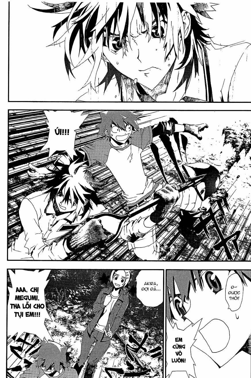 Shiki Chapter 7 - Trang 2