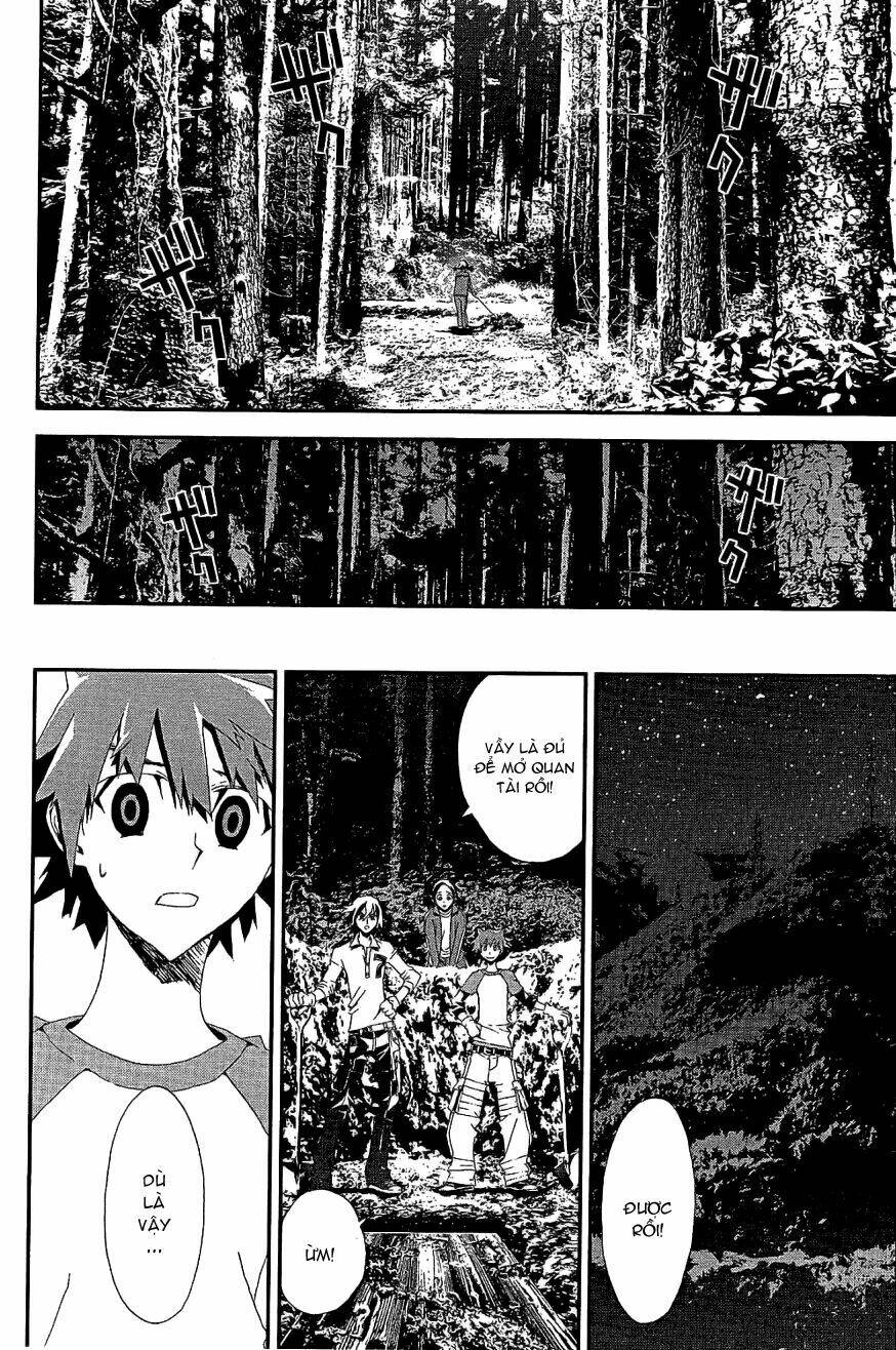 Shiki Chapter 7 - Trang 2