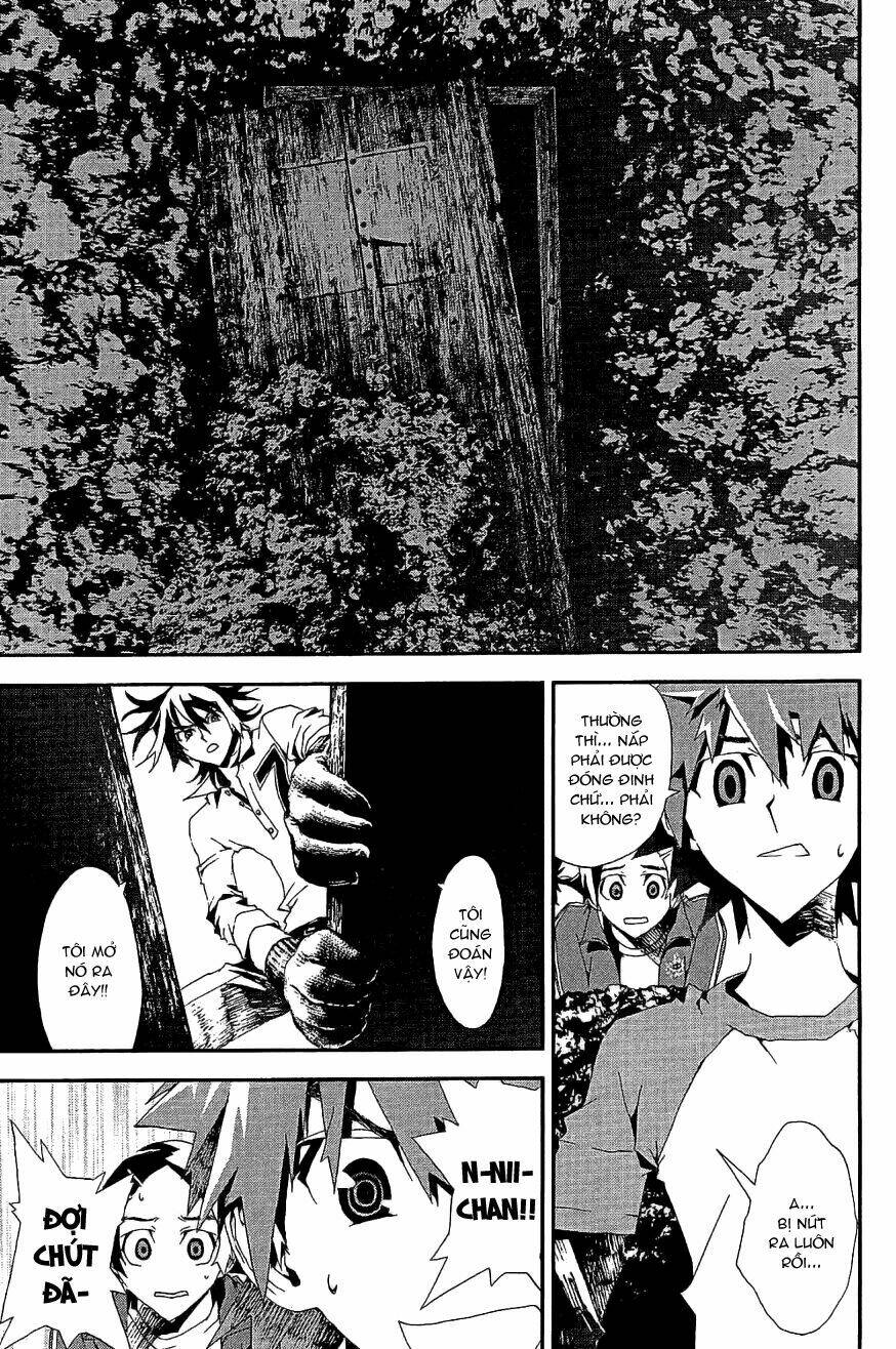 Shiki Chapter 7 - Trang 2