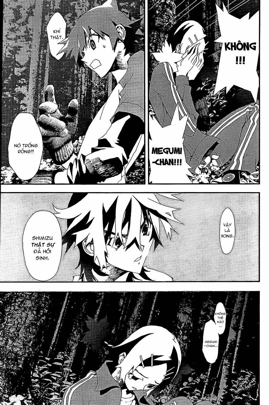 Shiki Chapter 7 - Trang 2