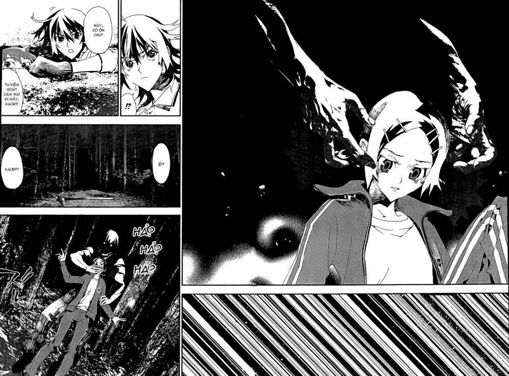 Shiki Chapter 7 - Trang 2