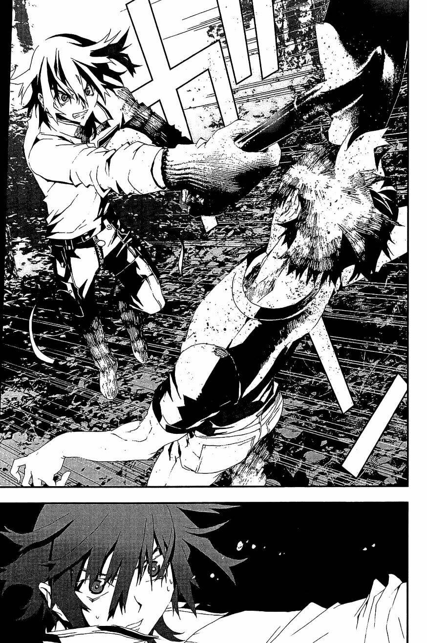 Shiki Chapter 7 - Trang 2