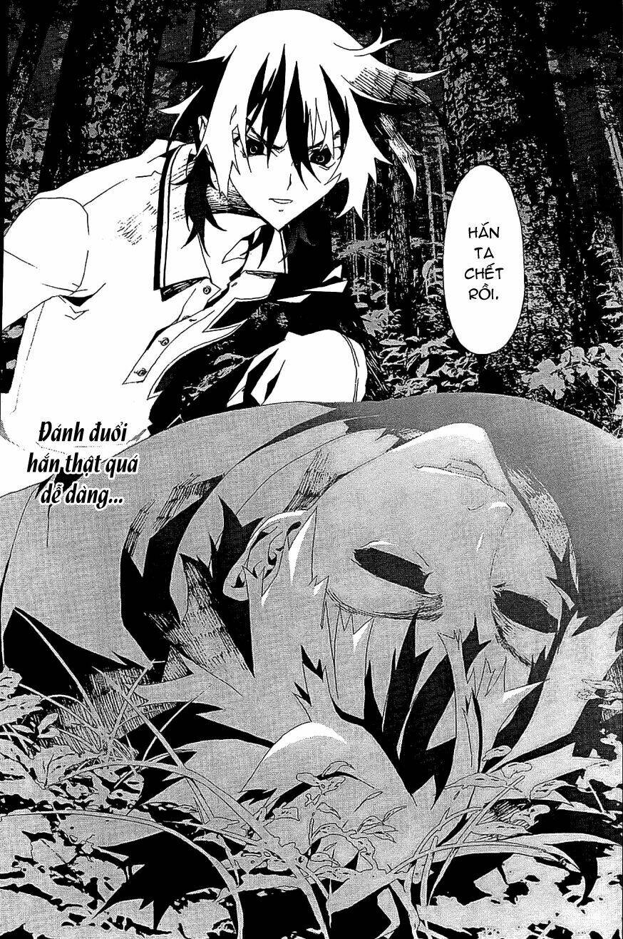 Shiki Chapter 7 - Trang 2