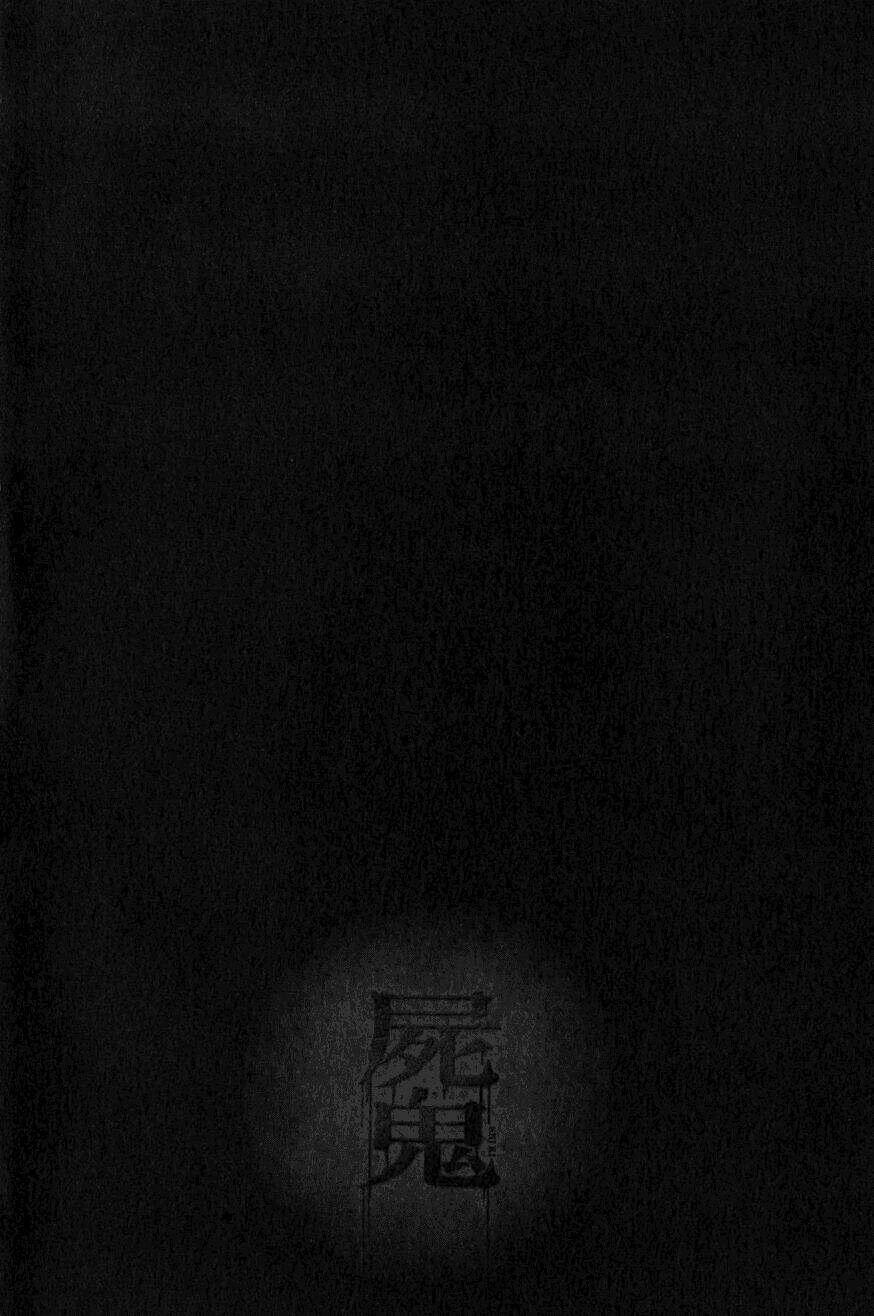 Shiki Chapter 7 - Trang 2