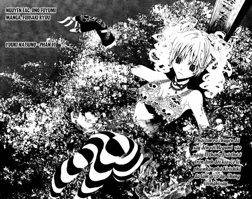 Shiki Chapter 7 - Trang 2