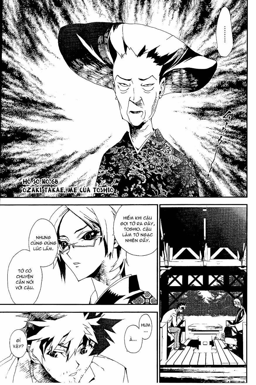 Shiki Chapter 7 - Trang 2