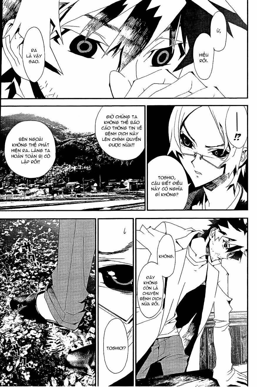 Shiki Chapter 7 - Trang 2