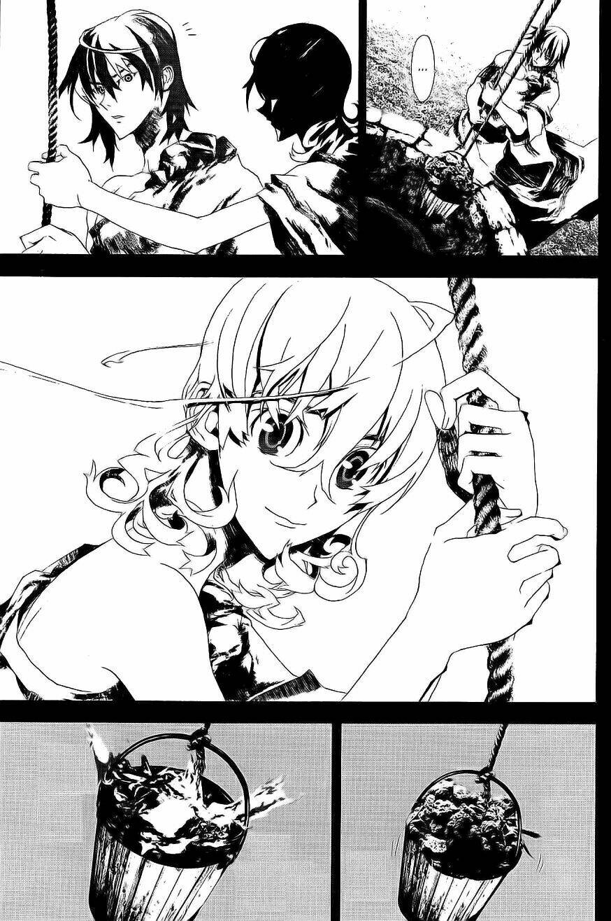 Shiki Chapter 8 - Trang 2