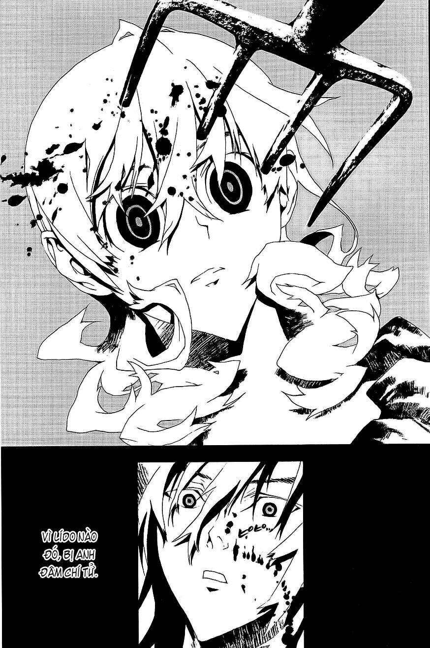 Shiki Chapter 8 - Trang 2