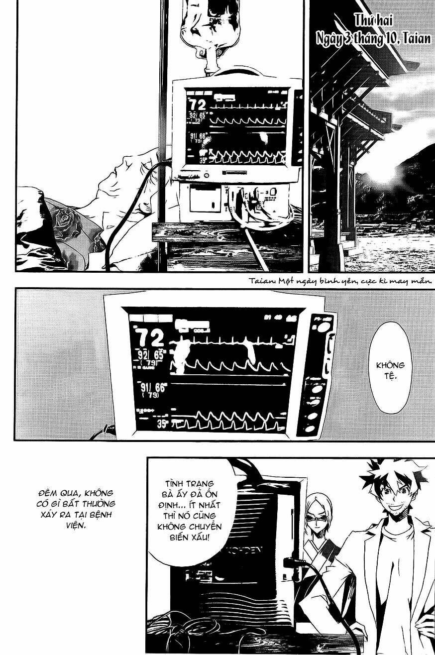 Shiki Chapter 8 - Trang 2