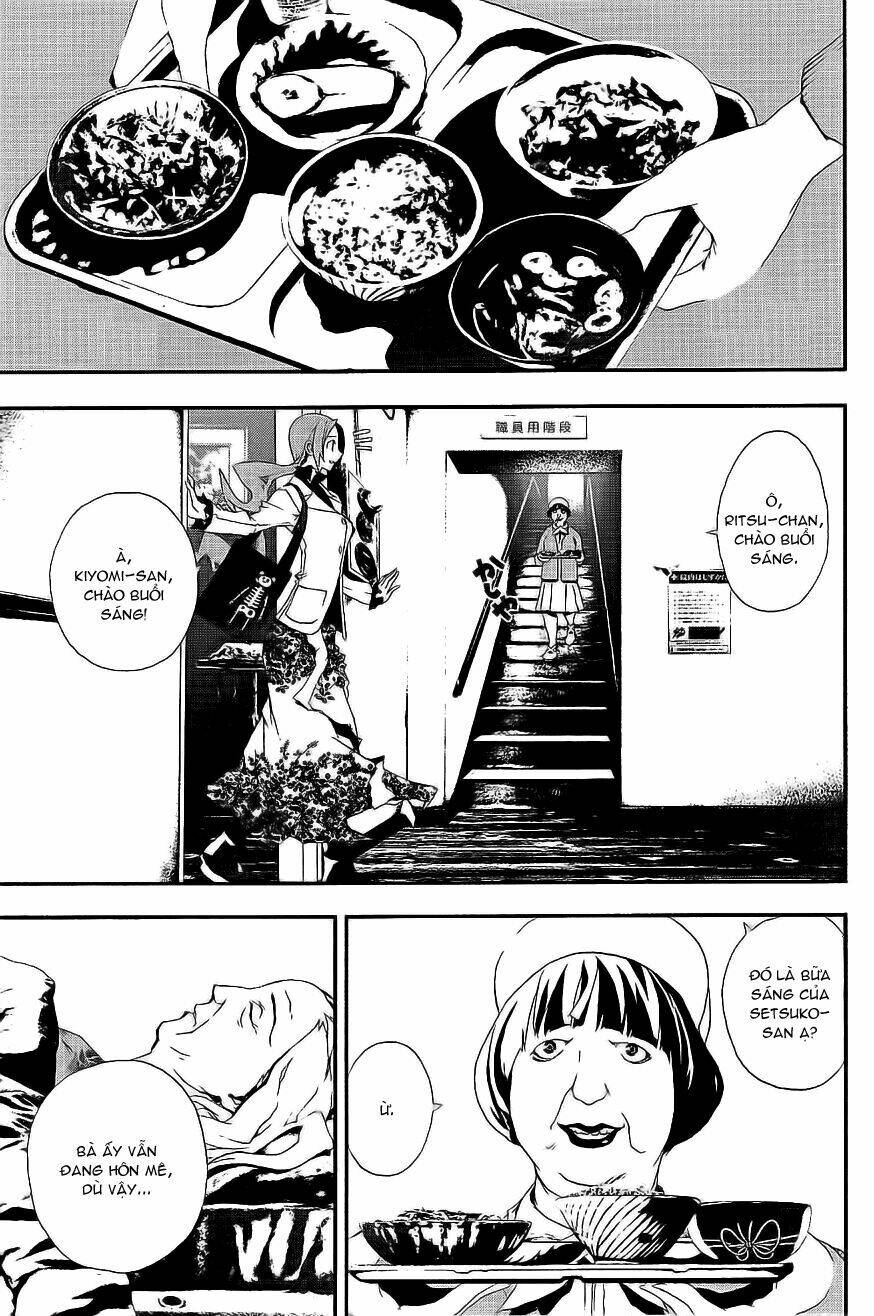 Shiki Chapter 8 - Trang 2