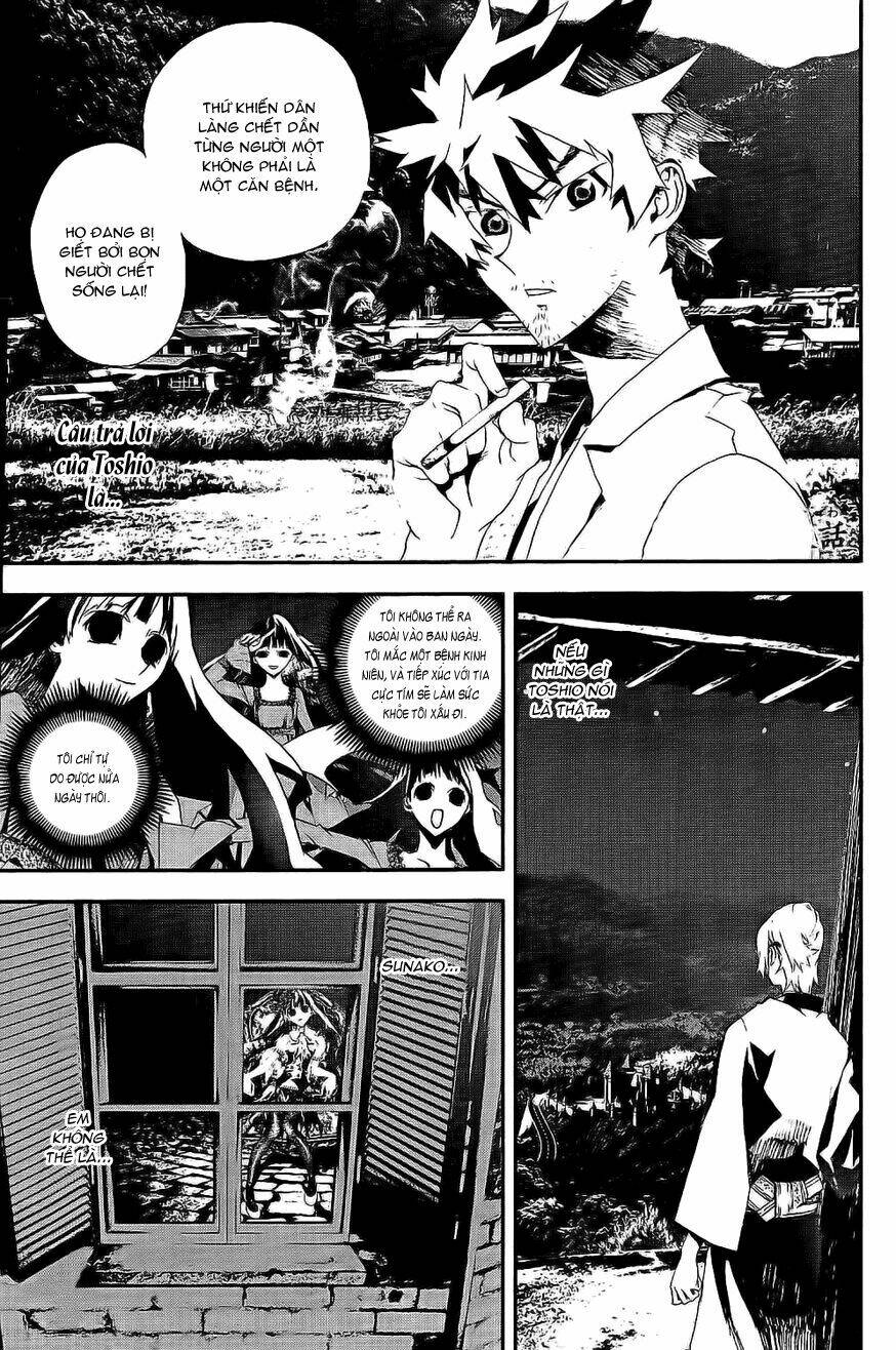 Shiki Chapter 8 - Trang 2
