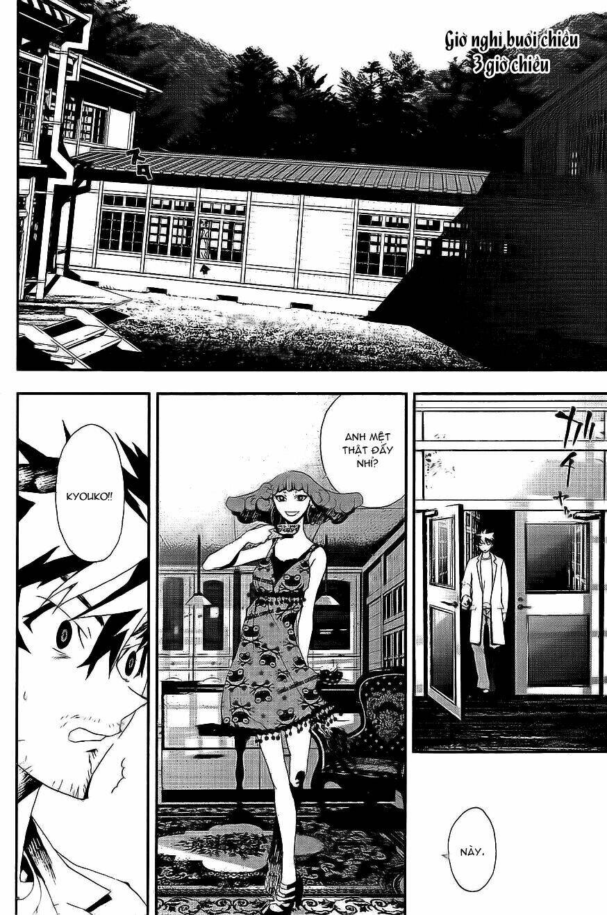 Shiki Chapter 8 - Trang 2