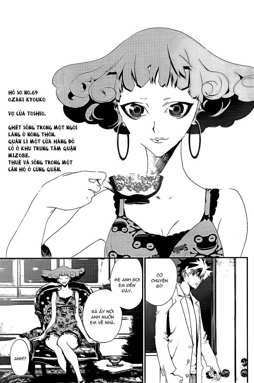 Shiki Chapter 8 - Trang 2