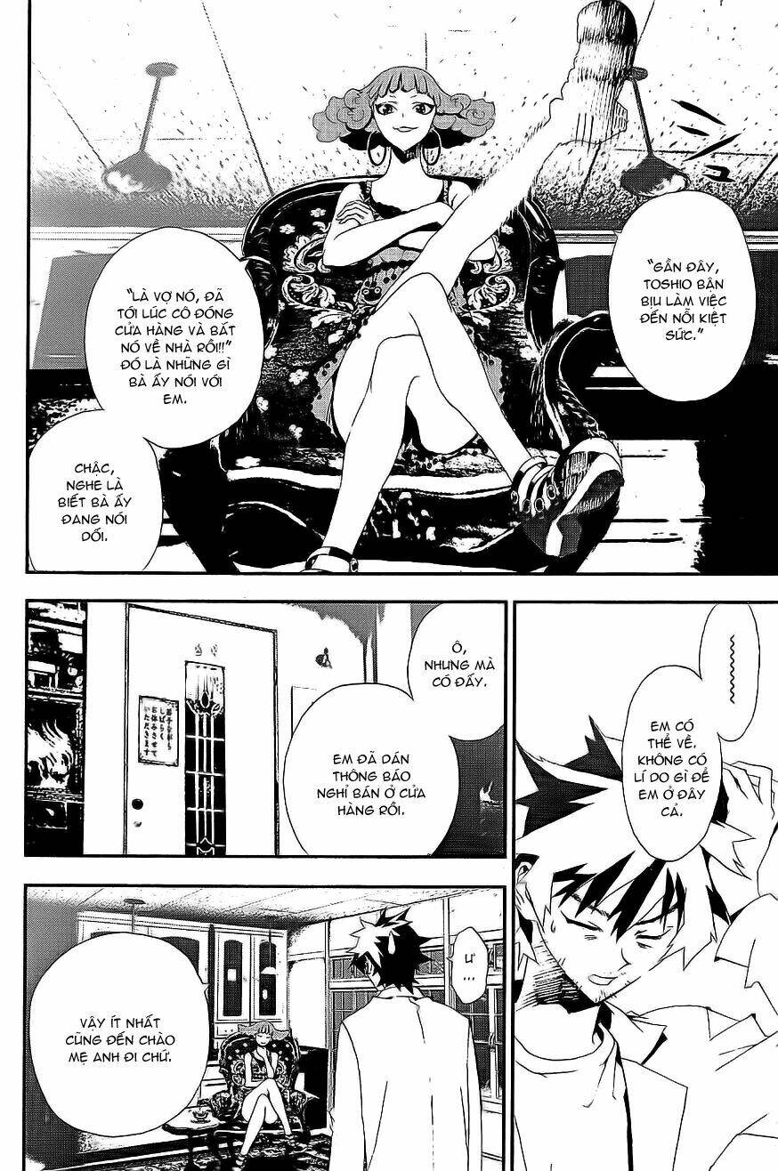 Shiki Chapter 8 - Trang 2