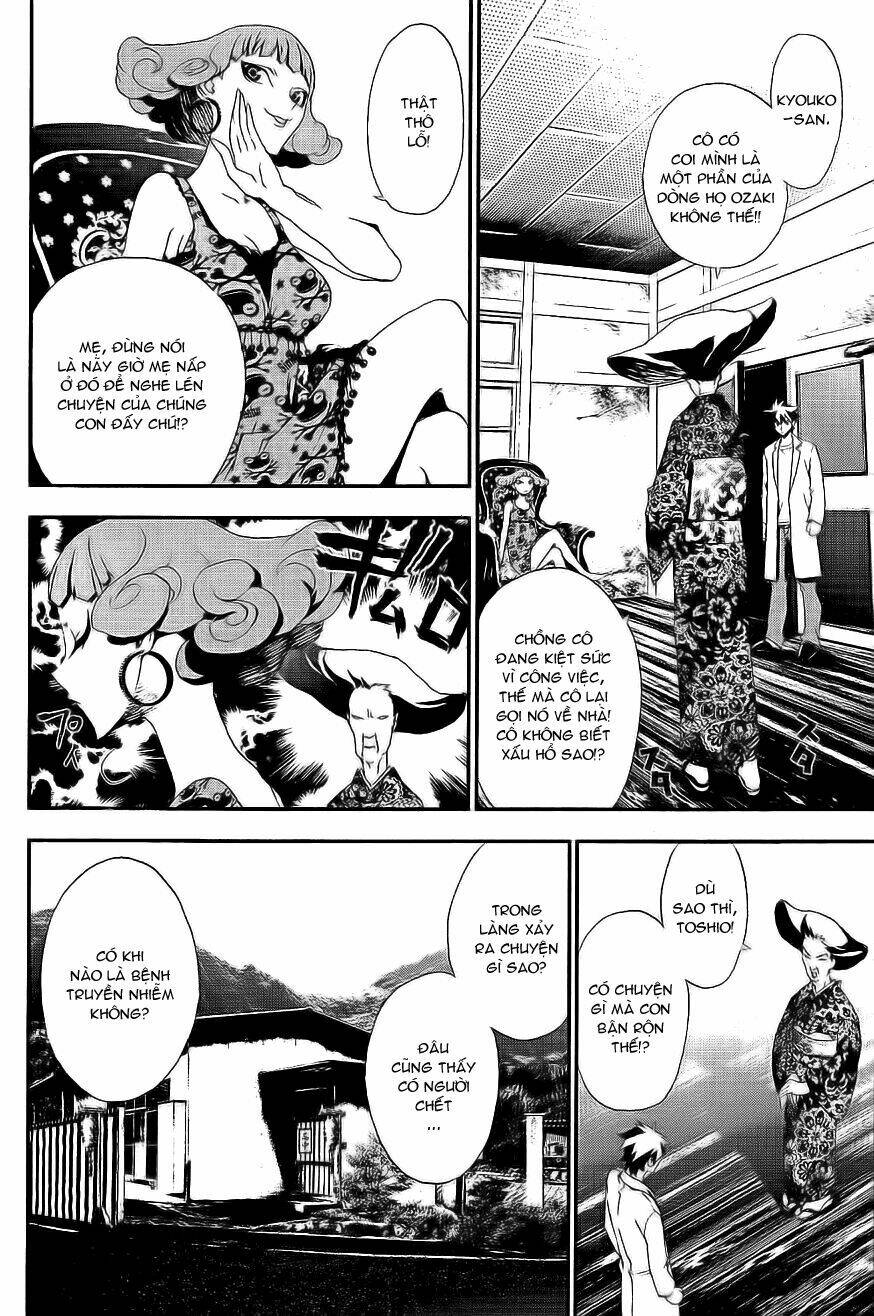 Shiki Chapter 8 - Trang 2