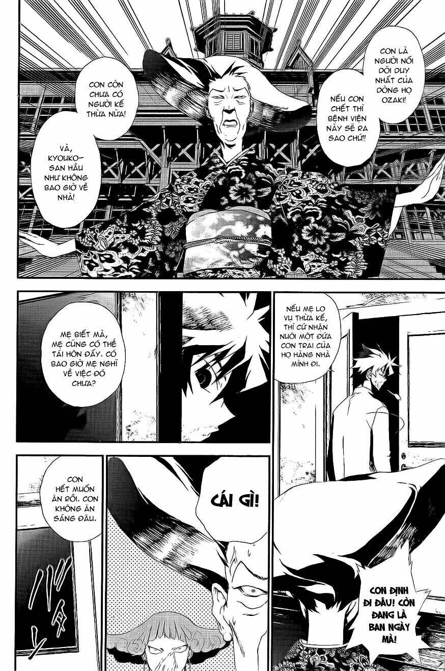 Shiki Chapter 8 - Trang 2
