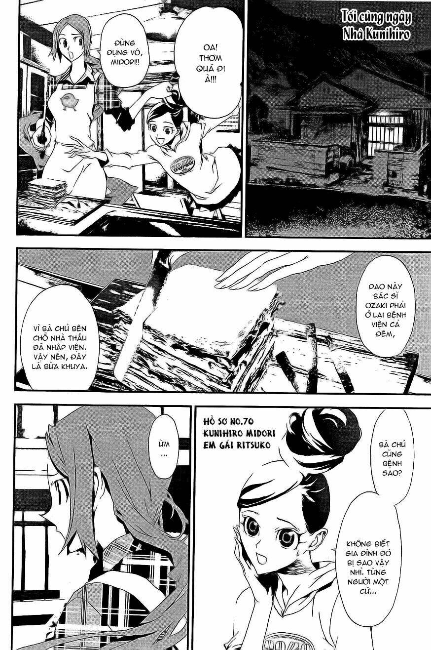 Shiki Chapter 8 - Trang 2