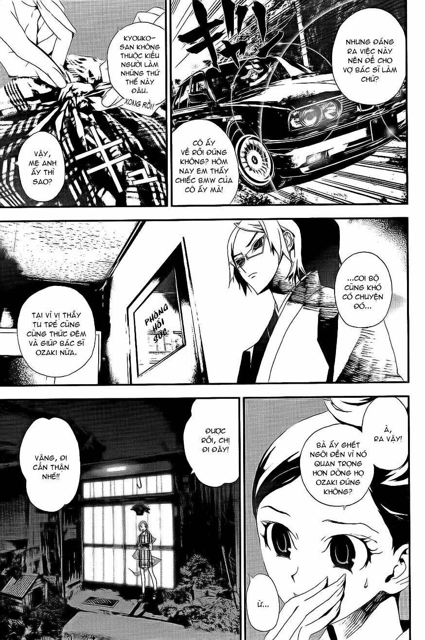 Shiki Chapter 8 - Trang 2