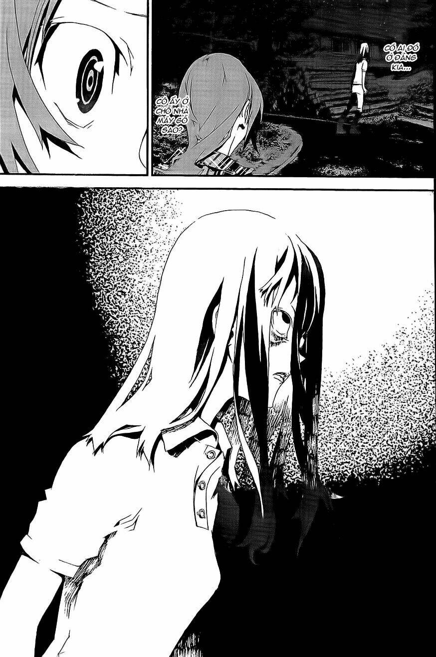 Shiki Chapter 8 - Trang 2