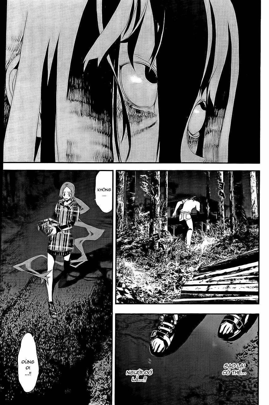 Shiki Chapter 8 - Trang 2