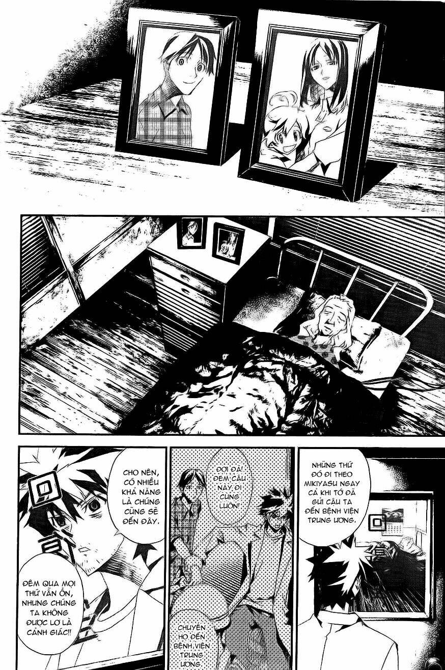 Shiki Chapter 8 - Trang 2