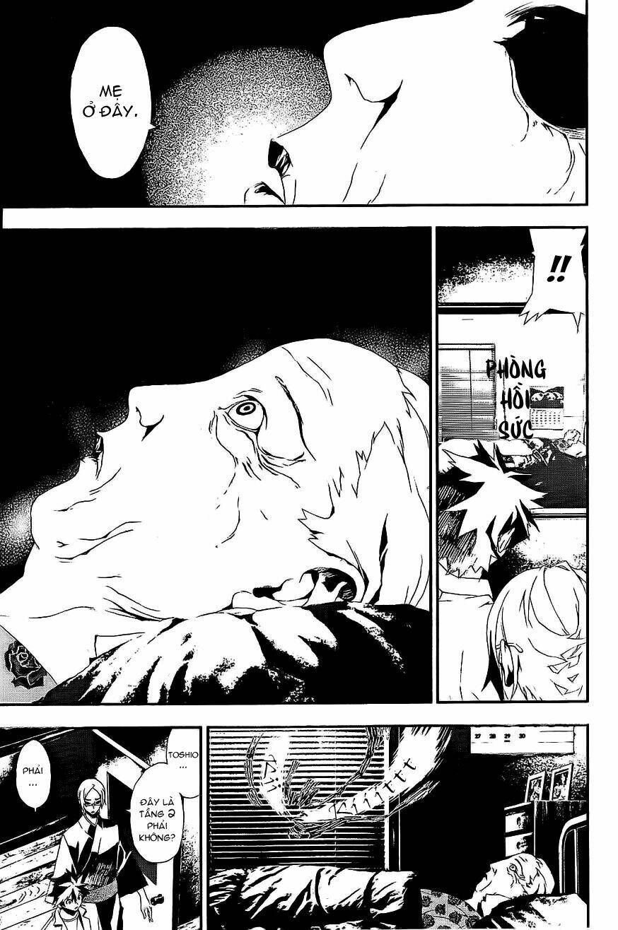 Shiki Chapter 8 - Trang 2