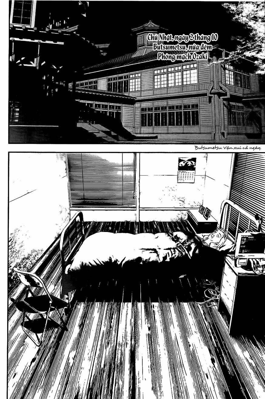 Shiki Chapter 8 - Trang 2