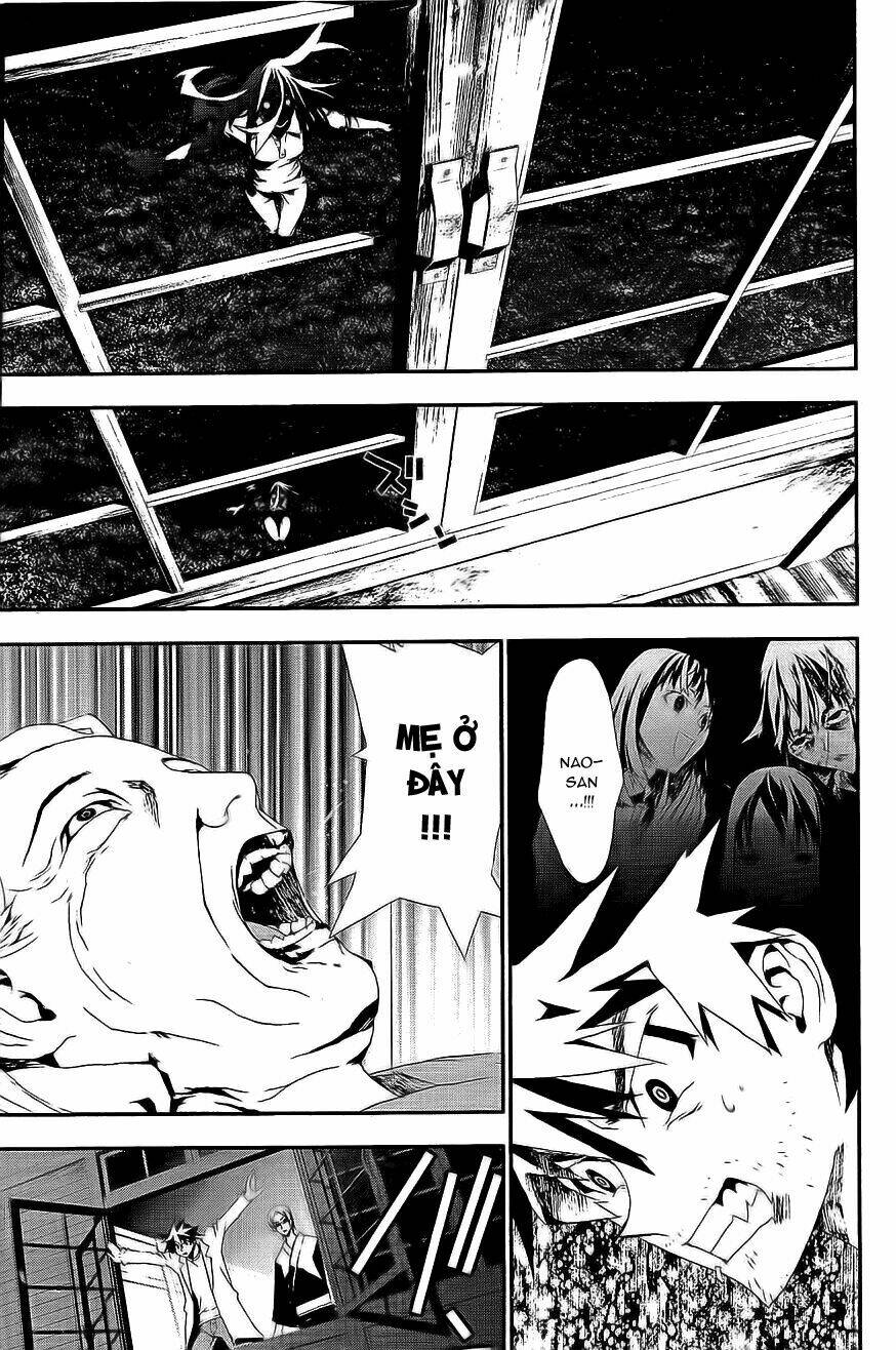 Shiki Chapter 8 - Trang 2