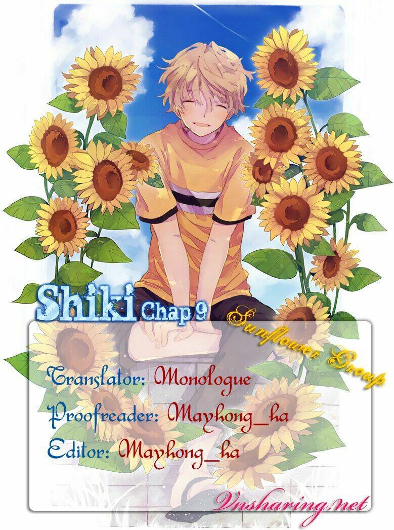 Shiki Chapter 9 - Trang 2