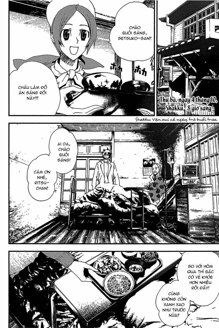 Shiki Chapter 9 - Trang 2