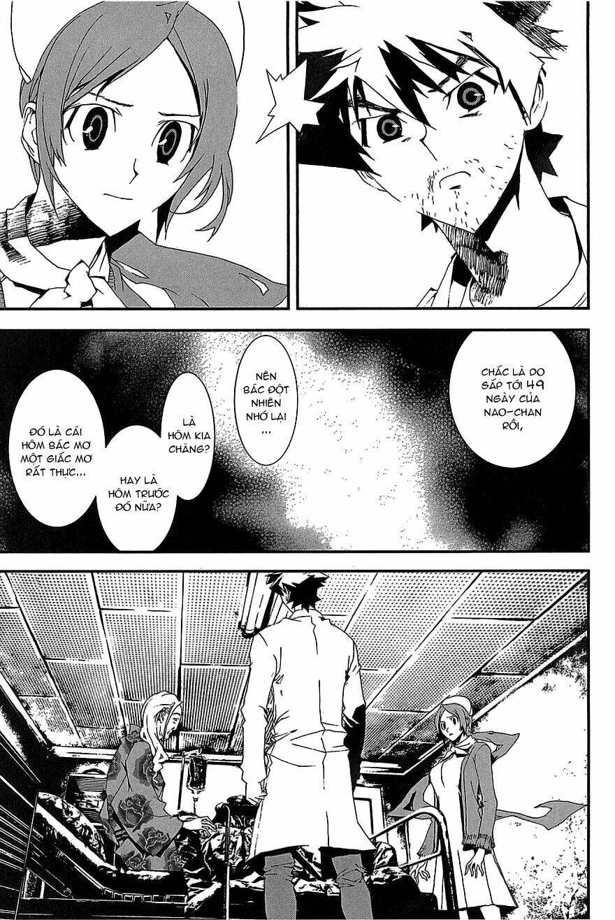 Shiki Chapter 9 - Trang 2