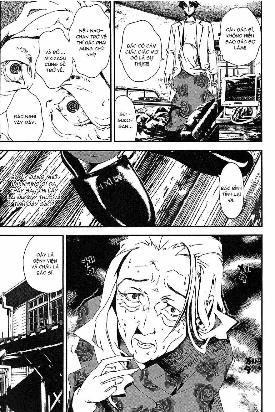 Shiki Chapter 9 - Trang 2