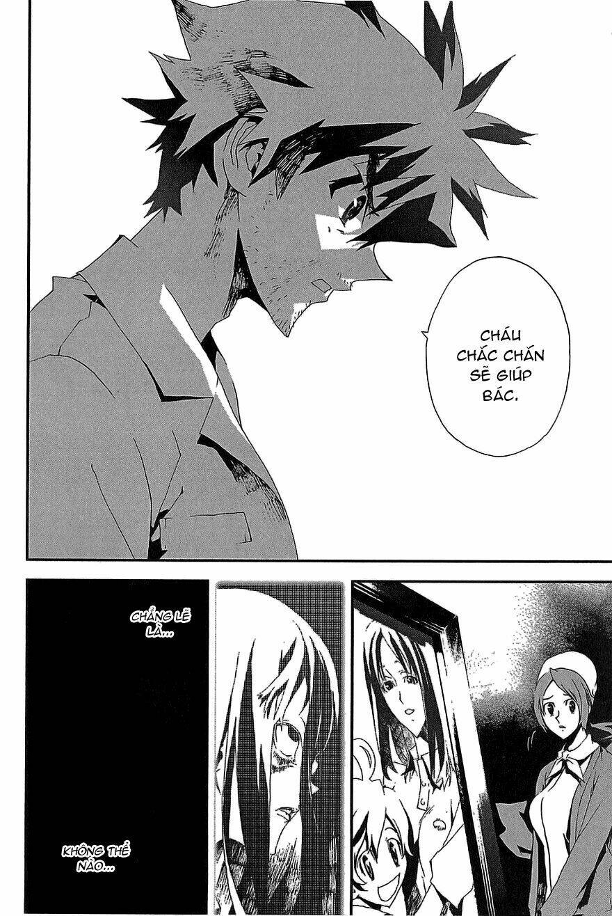 Shiki Chapter 9 - Trang 2